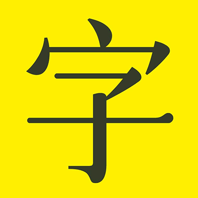 网站LOGO