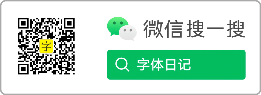 公众号二维码