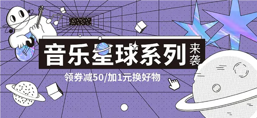 思源黑体 字体案例 2
