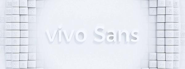 vivo Sans 字体展示