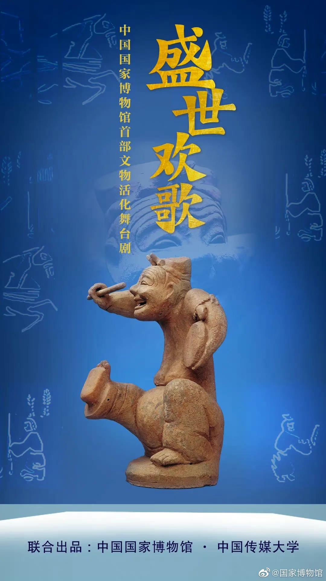 方正黑体 字体案例 1