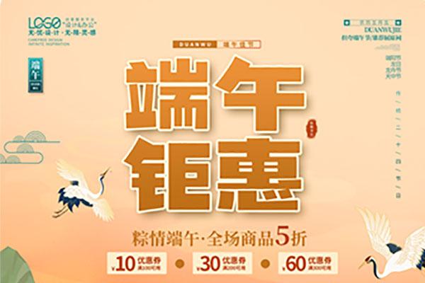 千图厚黑体 字体特点