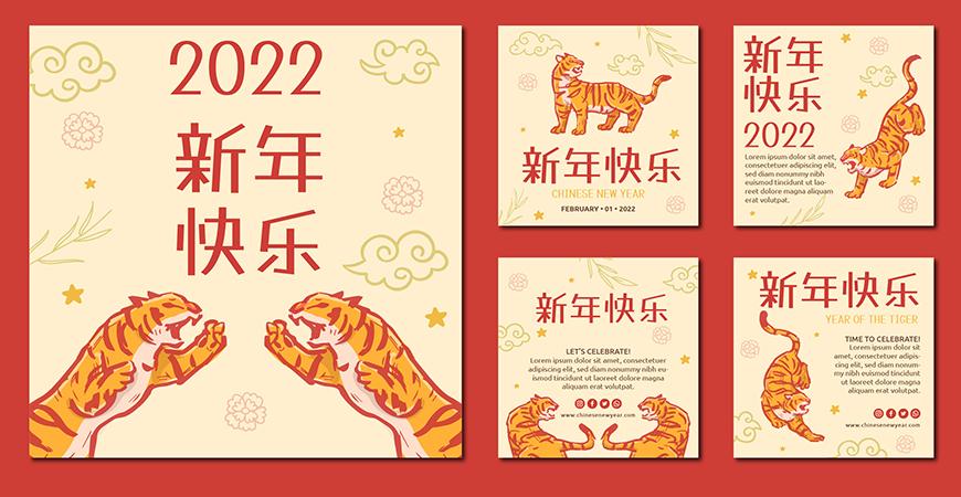 霞鹜漫黑 字体展示