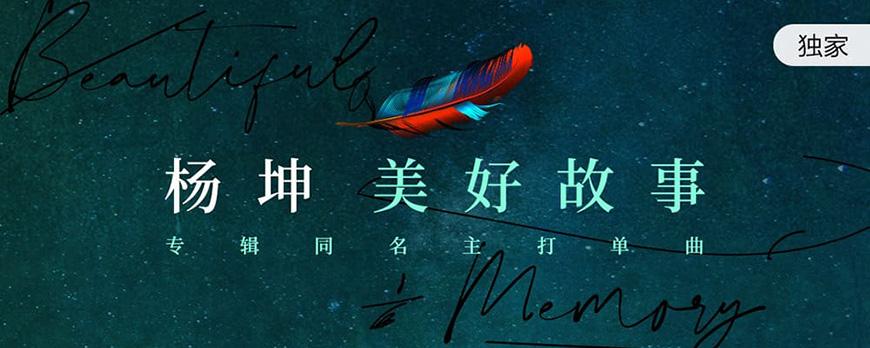 思源宋体 字体案例 3