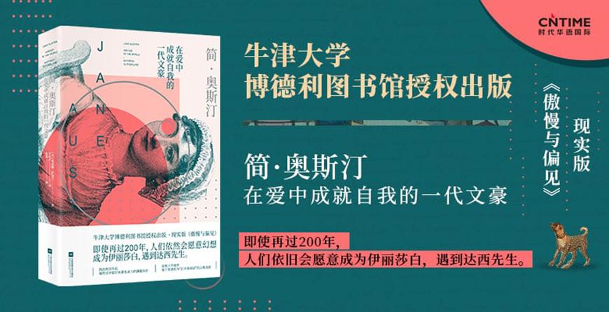 思源宋体 字体案例 4