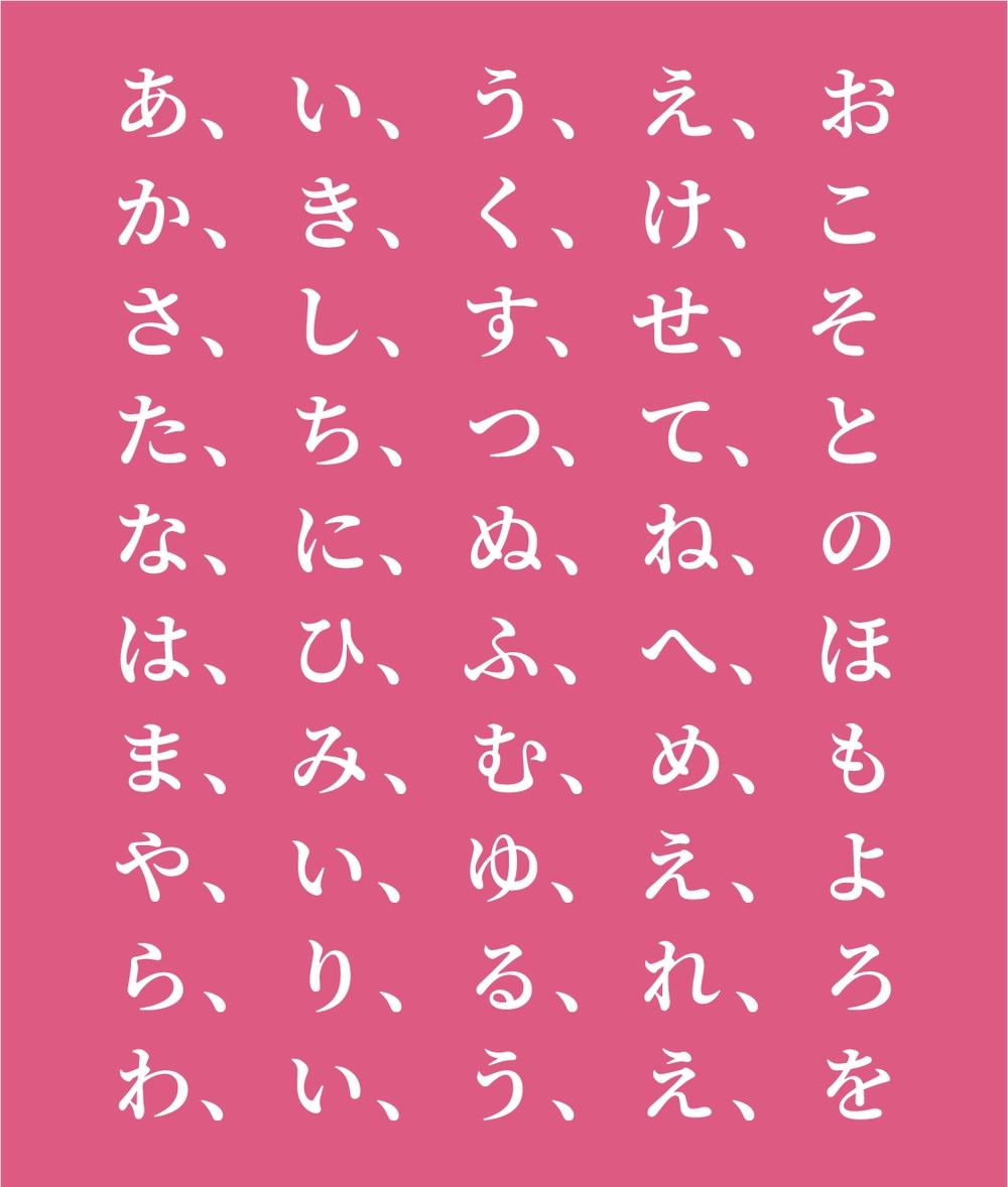 狮尾肉丸体 字体案例 3