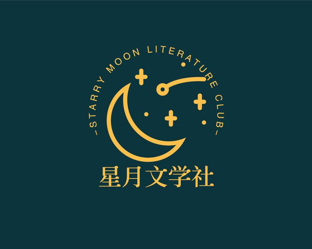 狮尾肉丸体 字体案例 4