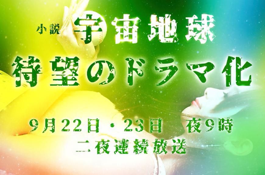 源界明朝体 字体案例 1