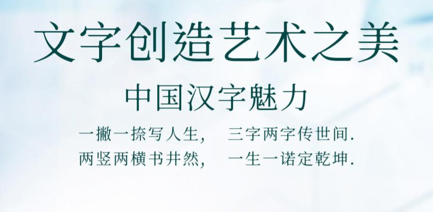 狮尾B2宋朝 字体案例 2