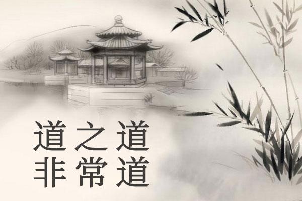 思源屏显臻宋 字体展示