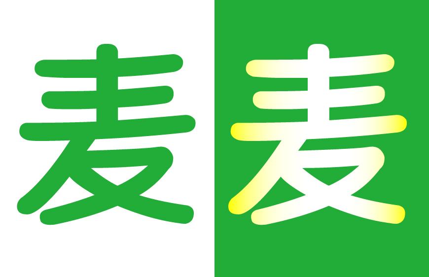荆南麦圆体 字体特点