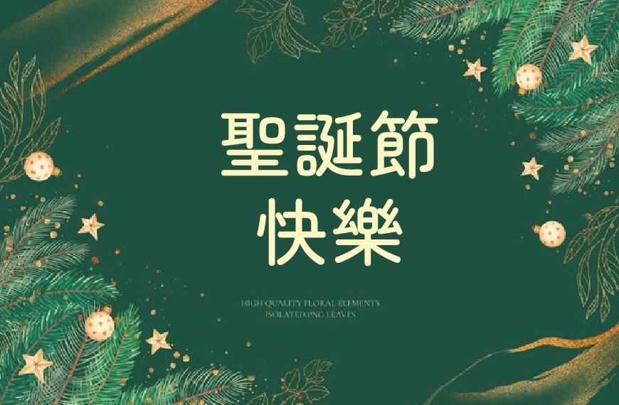 Zen圆体 字体案例 4