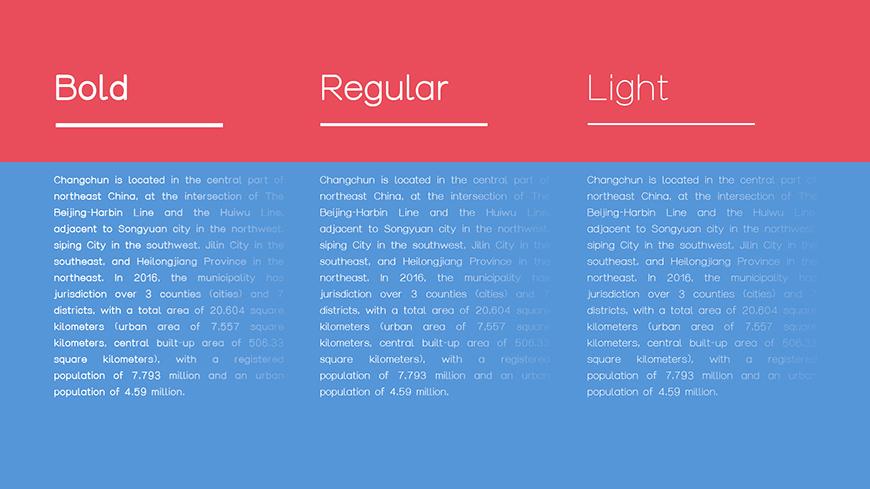 阿瓜准圆体 字体案例 1