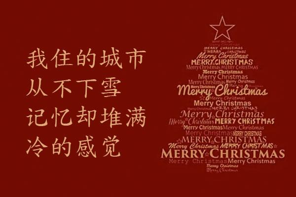 全字库正楷体 字体特点