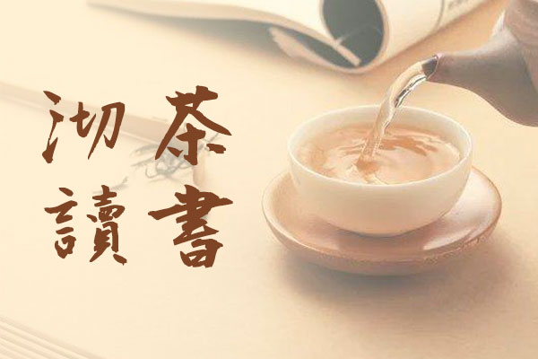 正风毛笔字体 字体案例 3