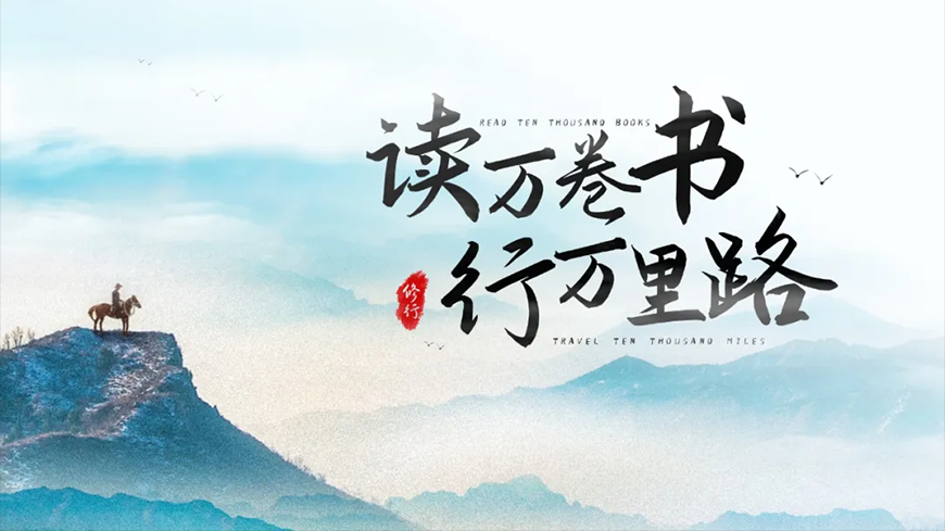 演示悠然小楷 字体案例 3