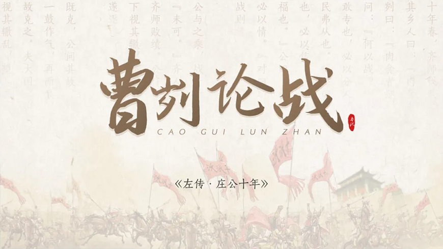 演示悠然小楷 字体案例 4