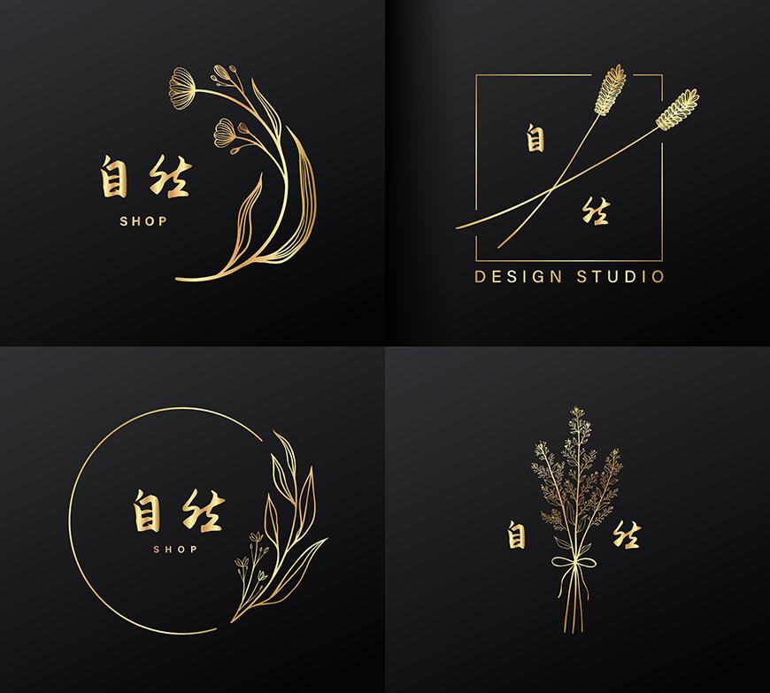 钟齐志莽行书 字体案例 3