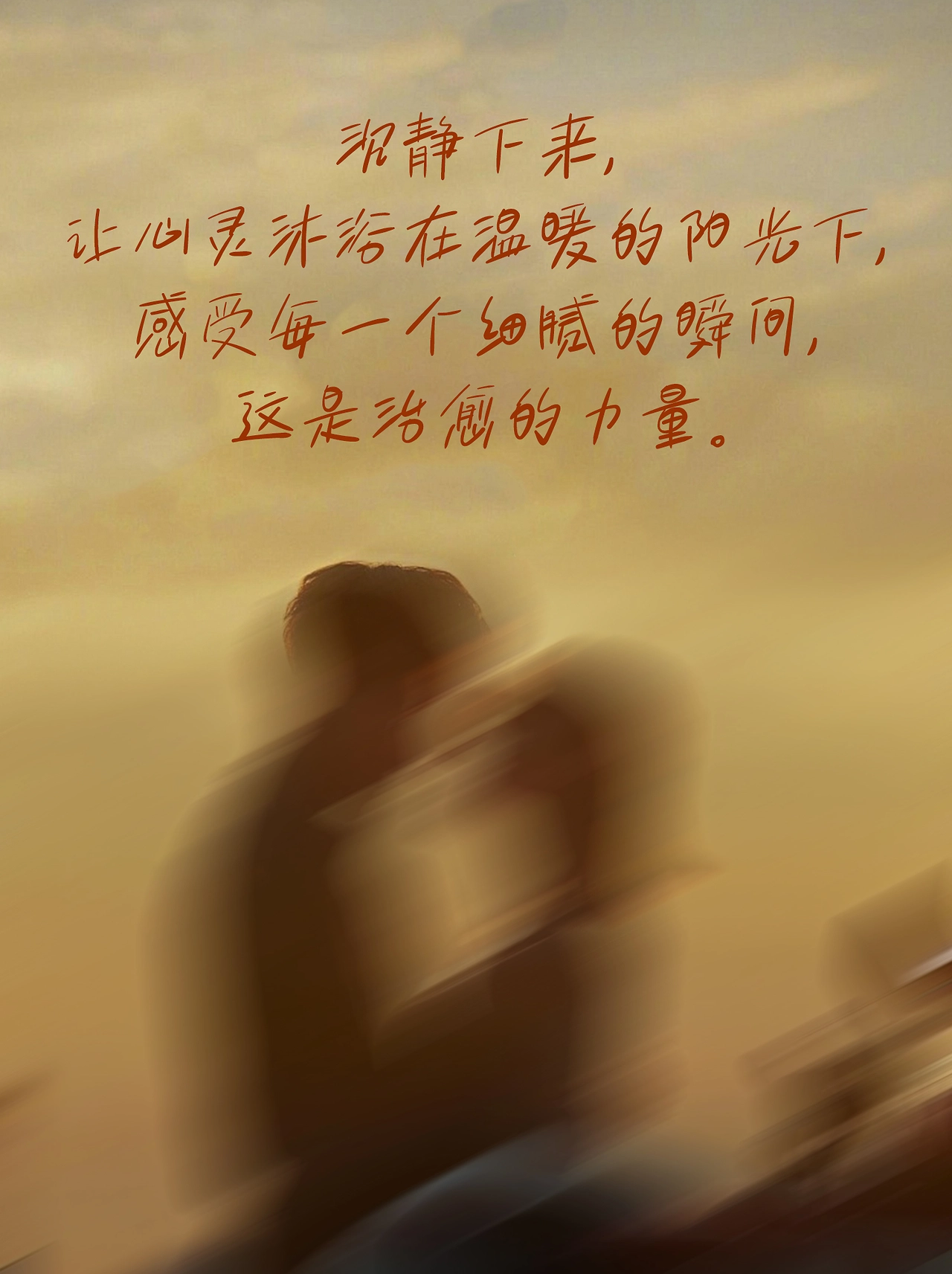 白路彤彤手写体 字体案例 4