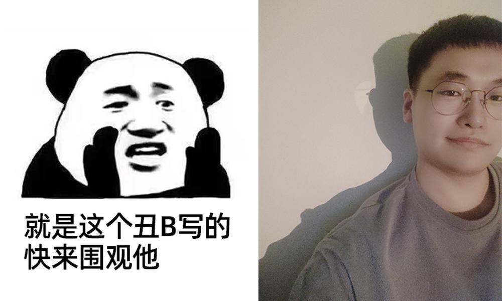 刘欢卡通手书 字体特点