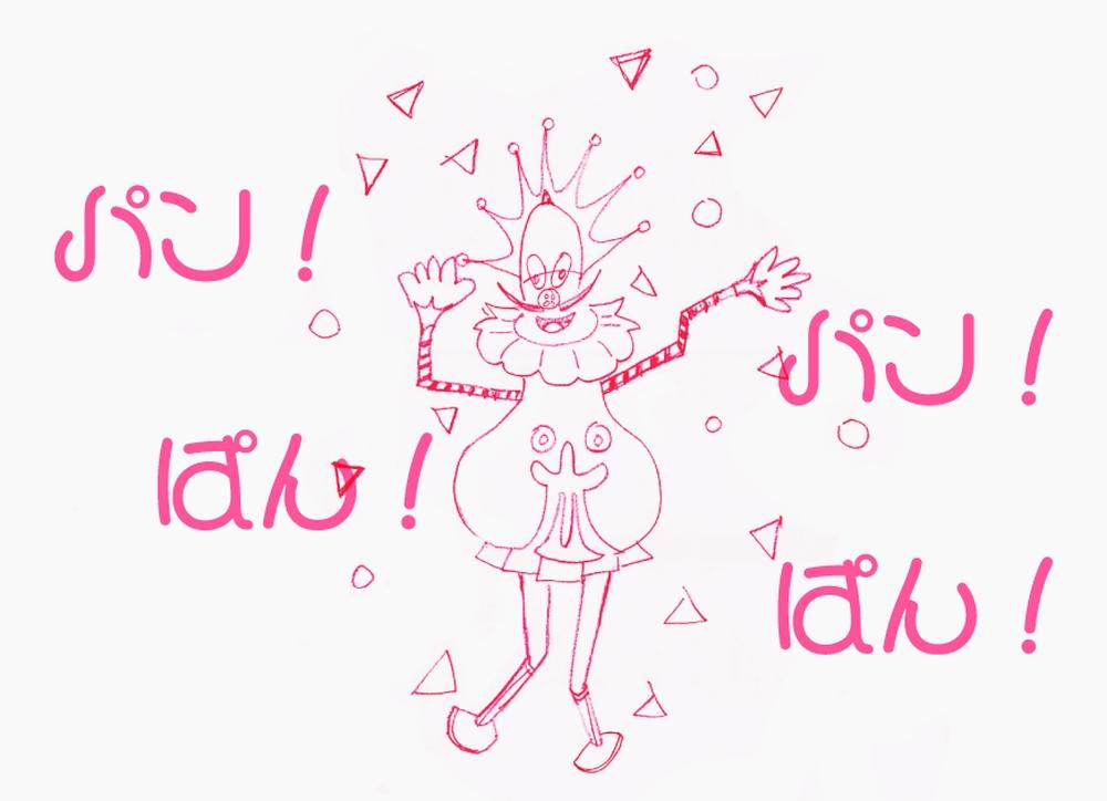 可爱少女体 字体案例 6