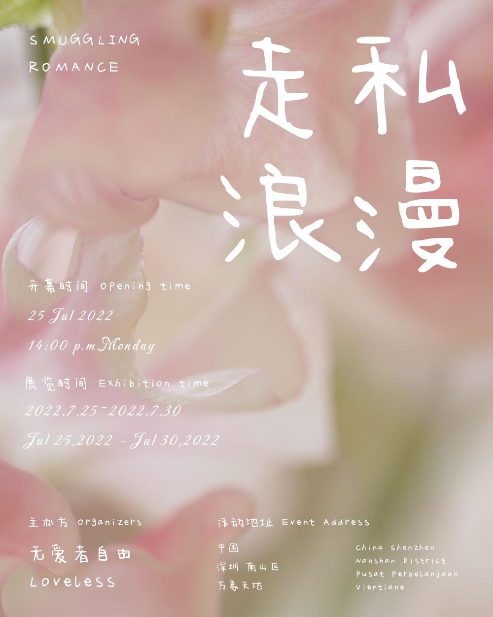 今年也要加油鸭 字体案例 4