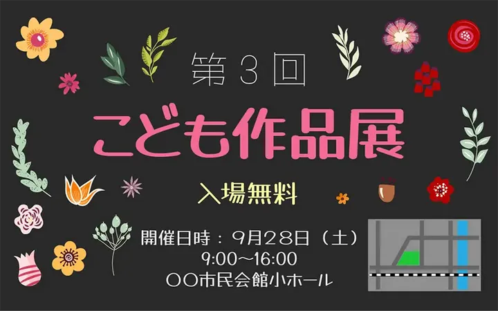 Tanugo手写体 字体展示