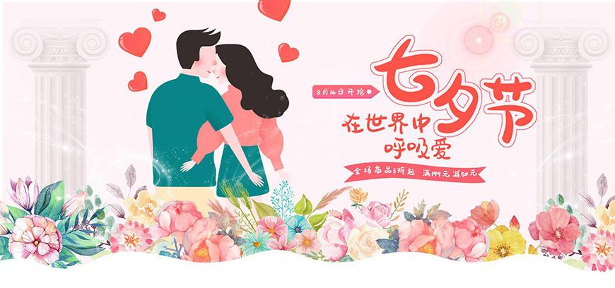 胡晓波骚包体 字体案例 4
