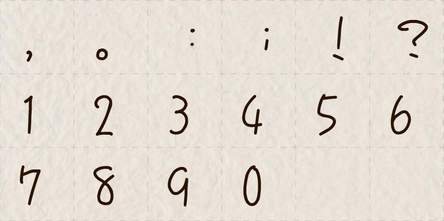 手写杂书 字体案例 1