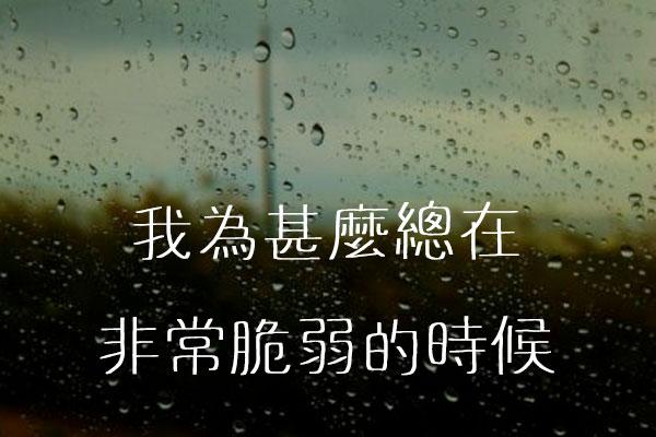 小九手写体 字体特点