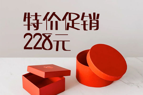 宅在家麦克笔 字体特点