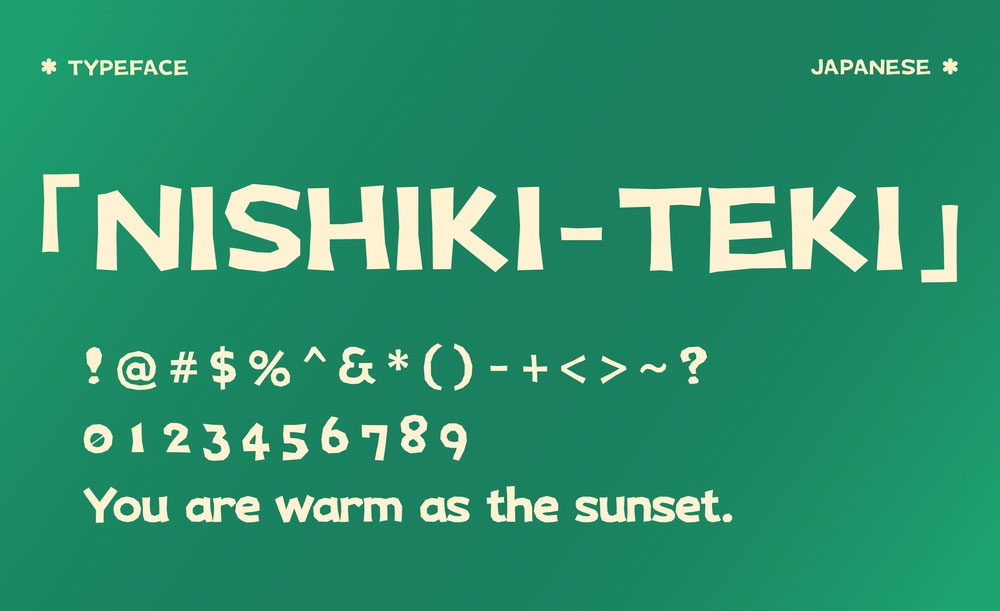 Nishiki-teki 字体展示