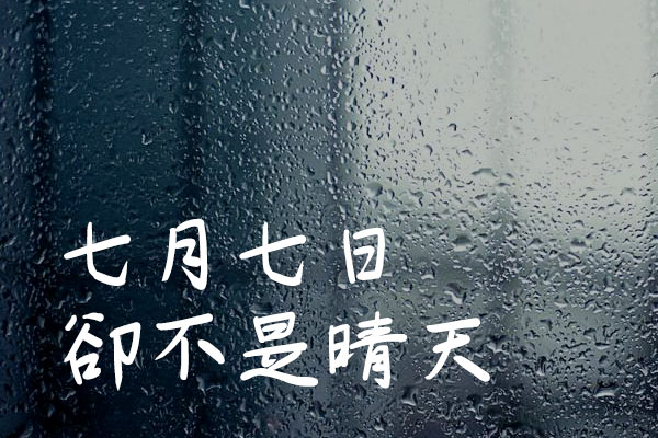 YOz钢笔体 字体特点