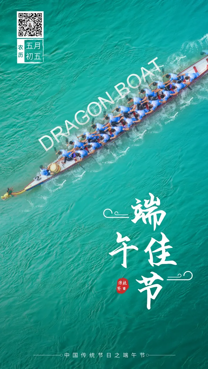 黄凯桦律师手写体 字体案例 1
