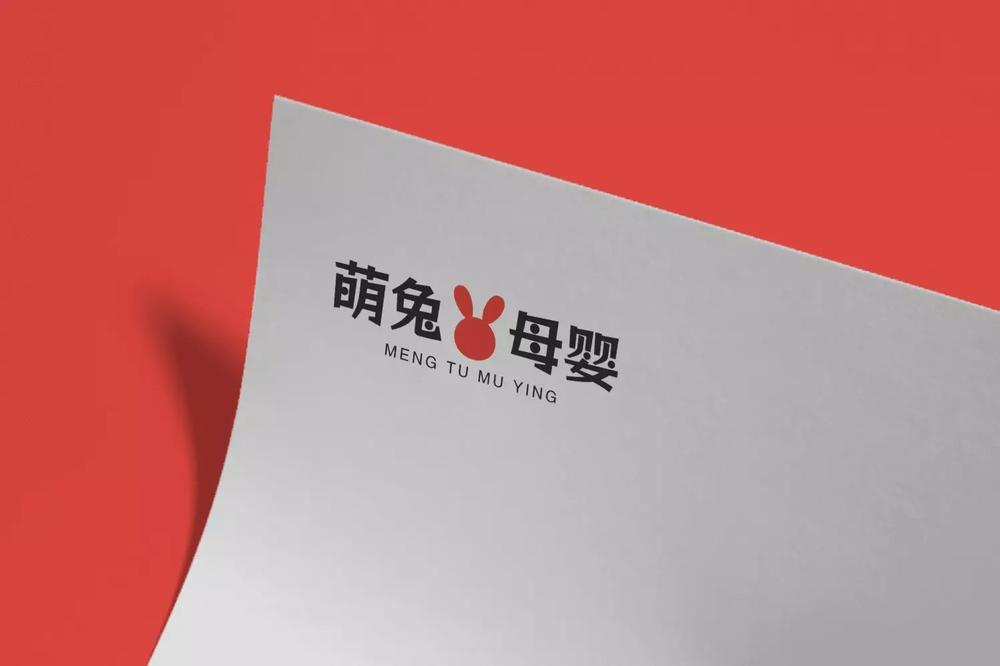 标小智龙珠体 字体案例 4