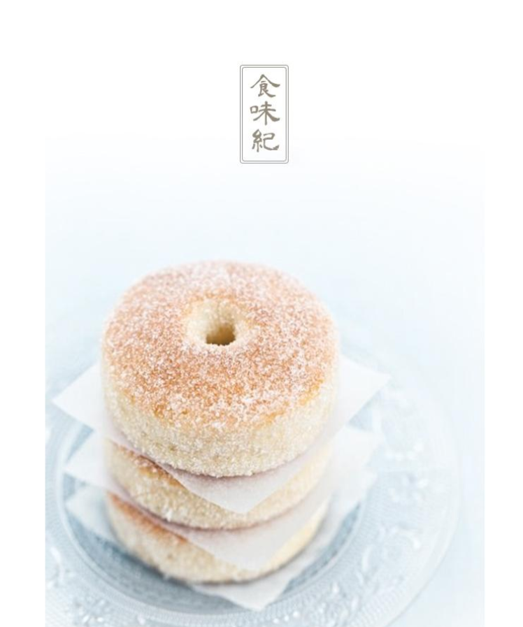 青柳隶书 字体案例 4