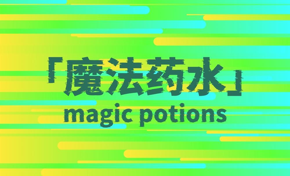 猫啃网故障黑 字体案例 3