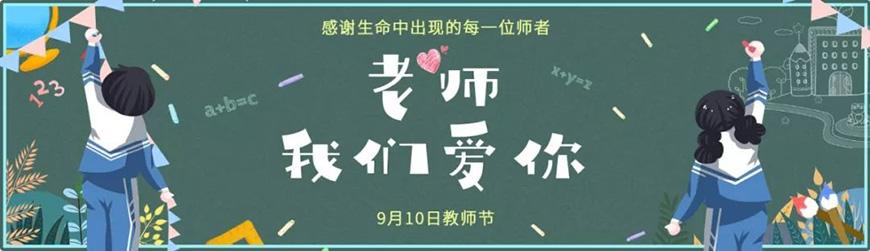 庞门正道轻松体 字体案例 2