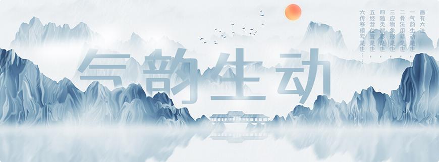 站酷仓耳渔阳体 字体案例 4