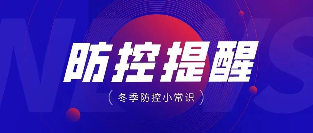 创客贴金刚体 字体案例 3