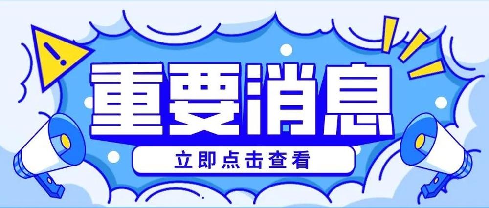 创客贴金刚体 字体案例 4