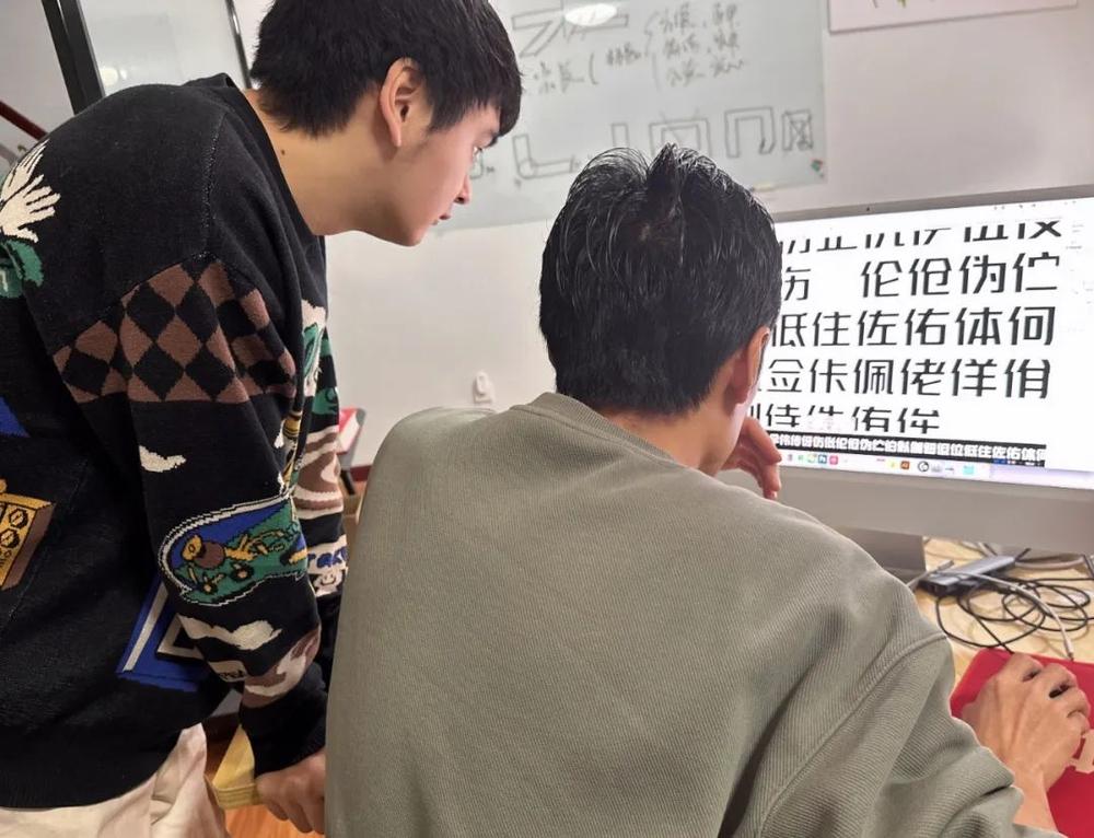 光良酒干杯体 字体案例 2