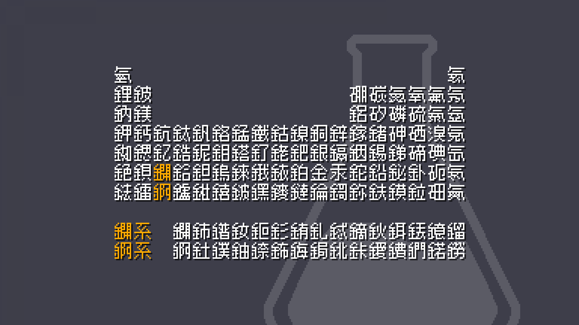俐方体11号 字体案例 1