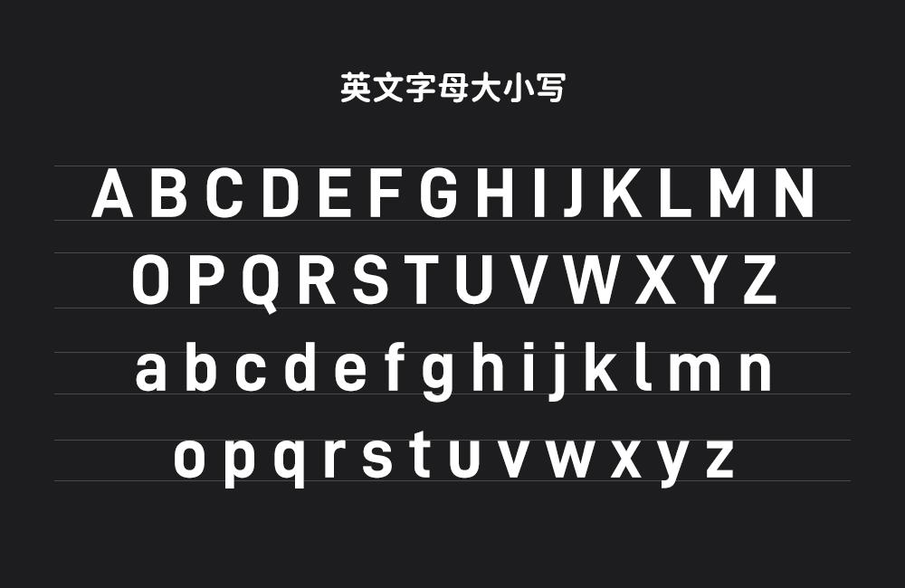 D-DIN PRO 字体案例 1