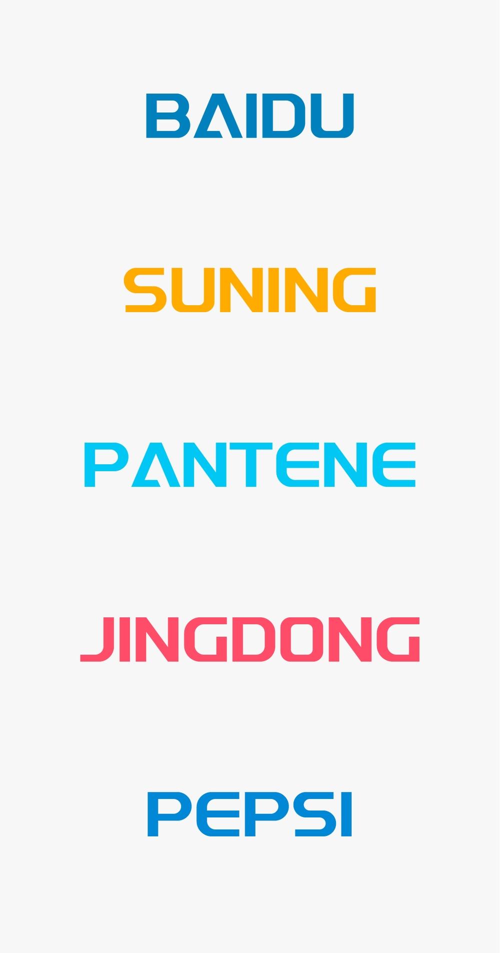 字体圈欣意LOGO体 字体案例 1