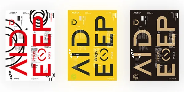 AiDeep 字体展示