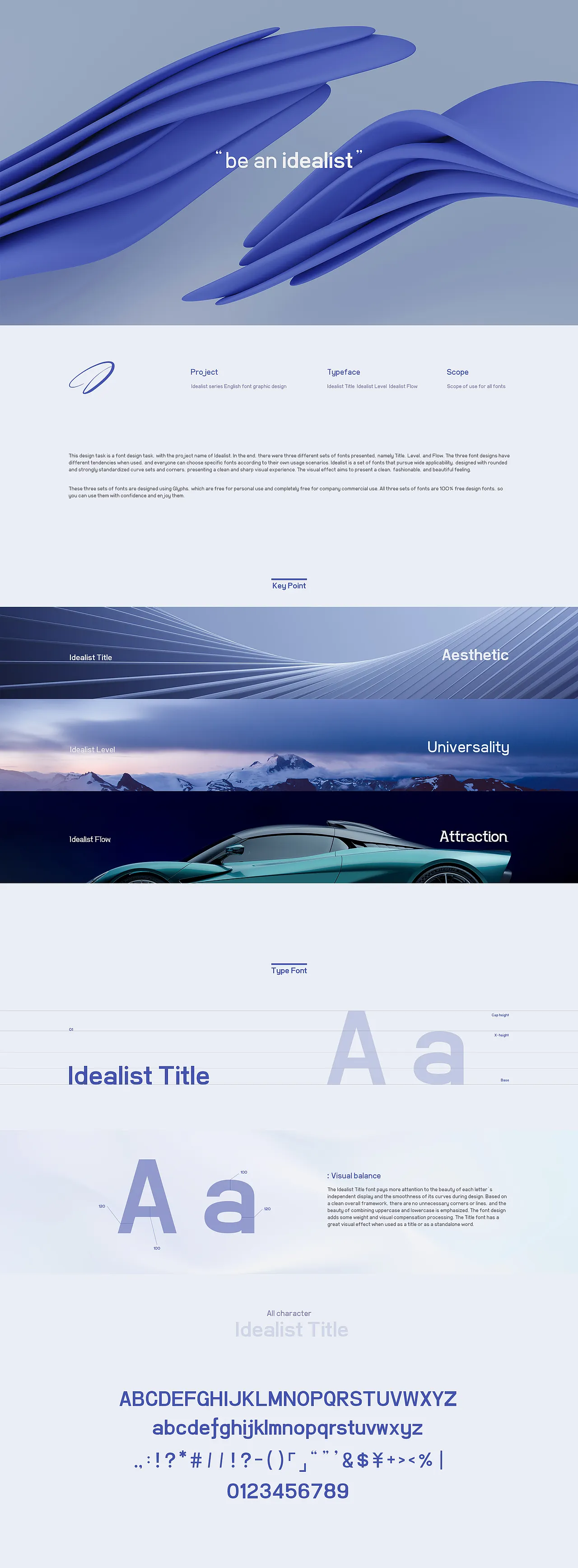 idealist 字体特点